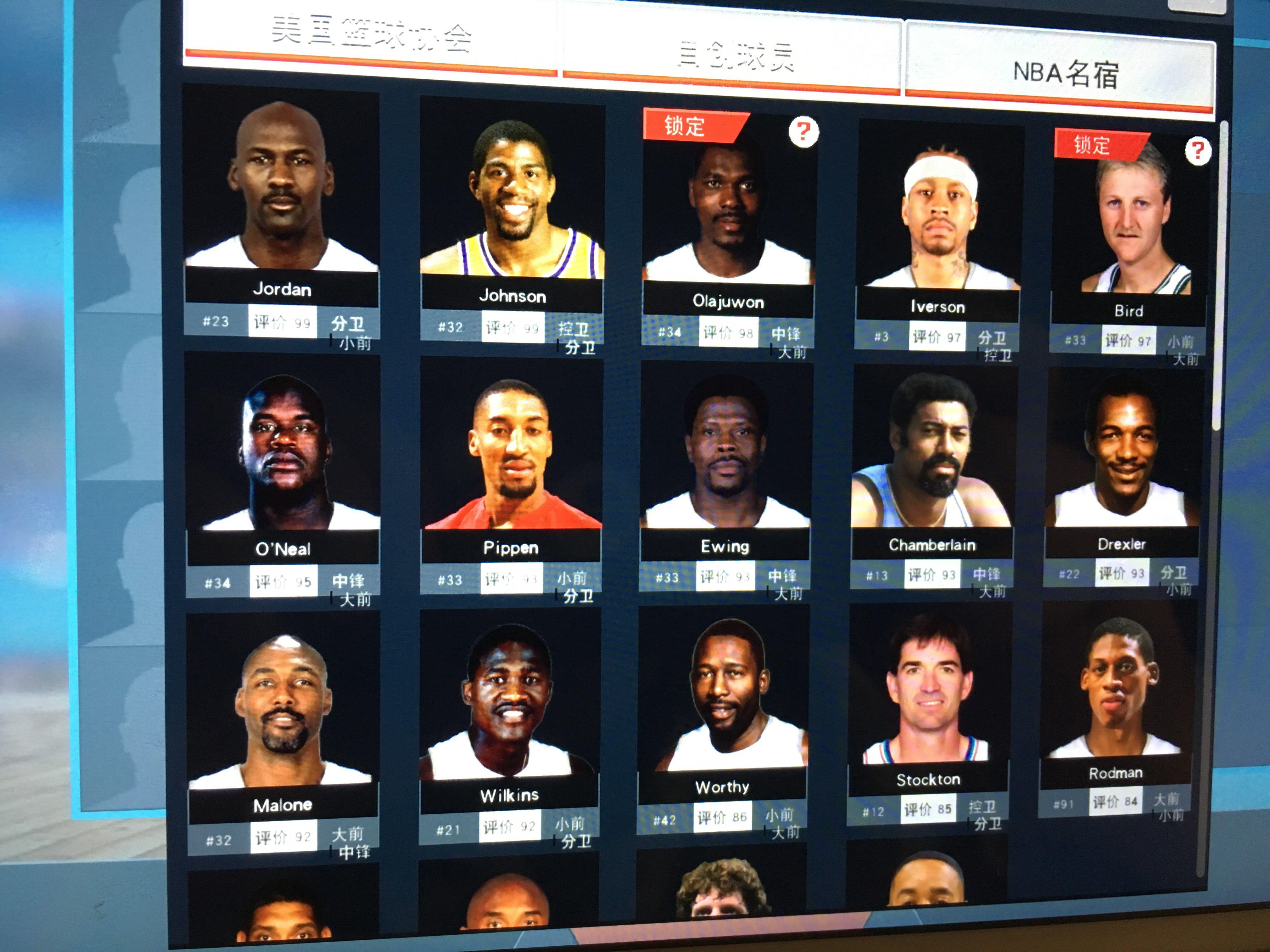 的进球进一 的进球进一